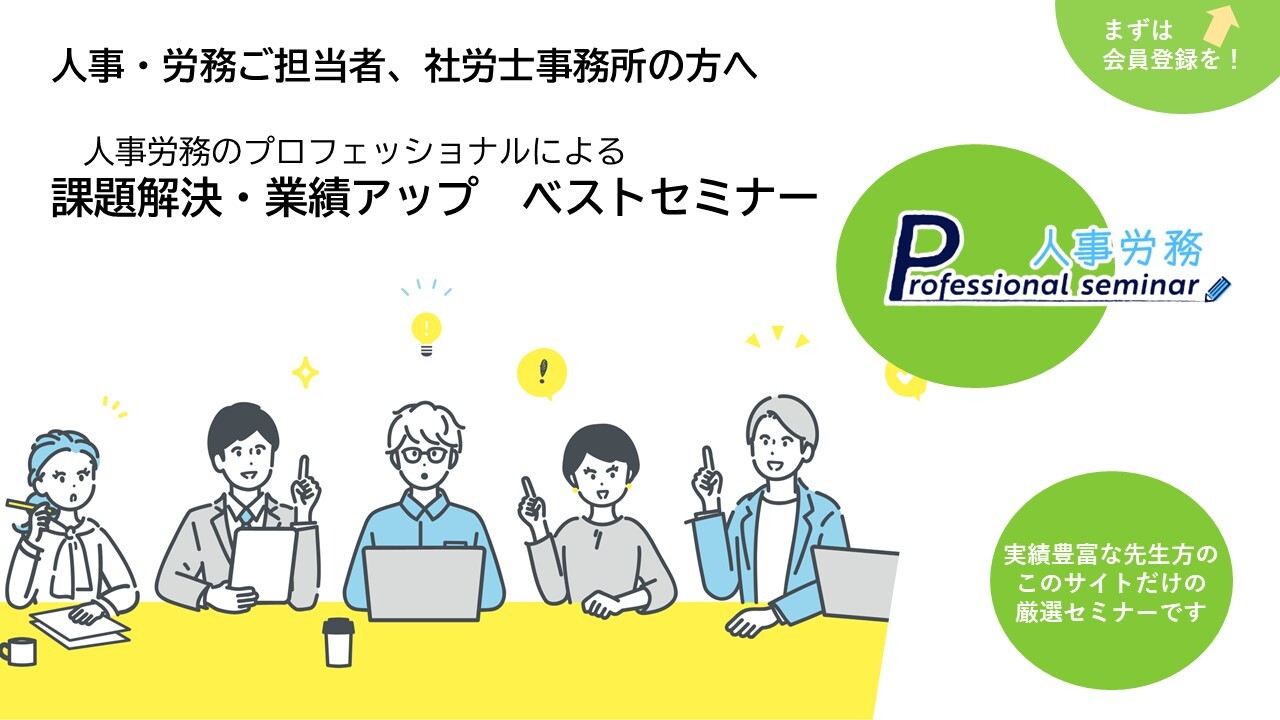 動画サイTOP画像